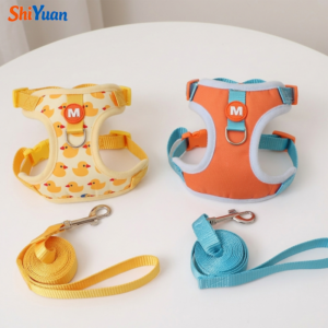 SHIYUAN Adjustable Small dog and Cat Harness and Leash Set