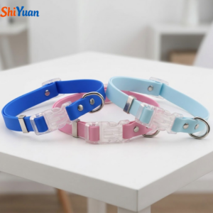 SHIYUAN Waterproof PVC Coated Pet Collar